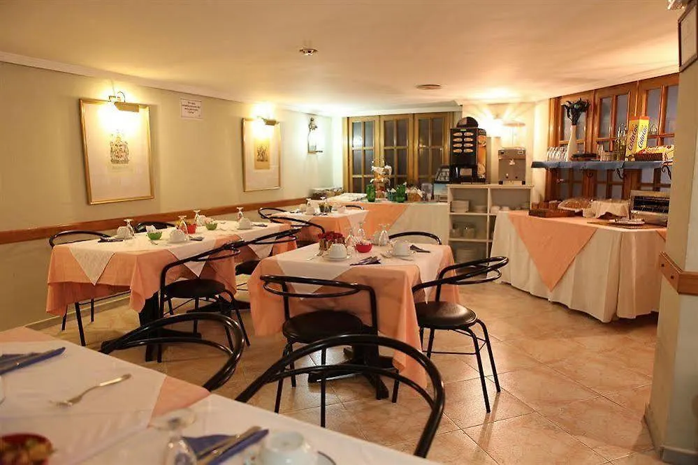 ***  Hotel Dona Blanca جيريز إسبانيا
